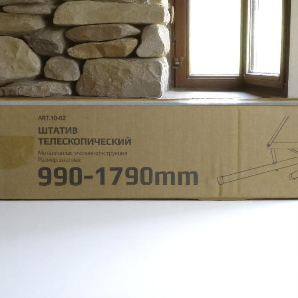 Профессиональная стойка (штатив) для акустических систем, колонок ELTRONIC  (990-1790мм) арт. 10-02 c монтажной площадкой